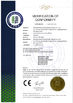 Porcellana Shenzhen Promise Household Products Co., Ltd. Certificazioni