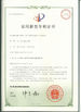 Porcellana Shenzhen Promise Household Products Co., Ltd. Certificazioni